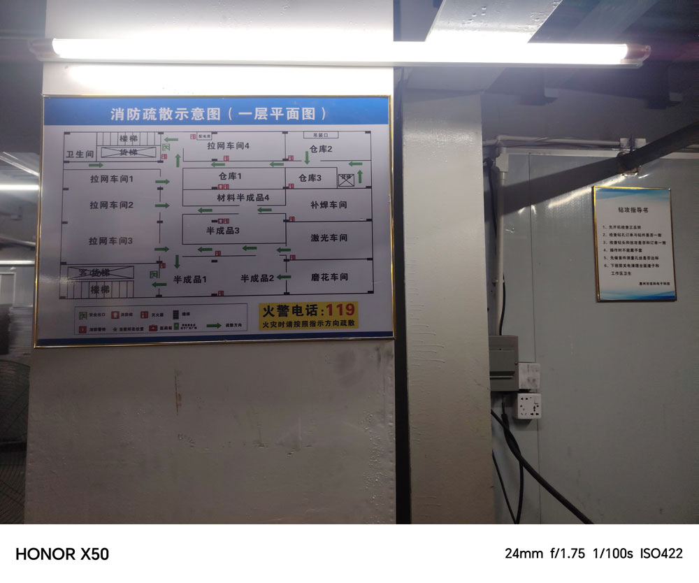 图片展示